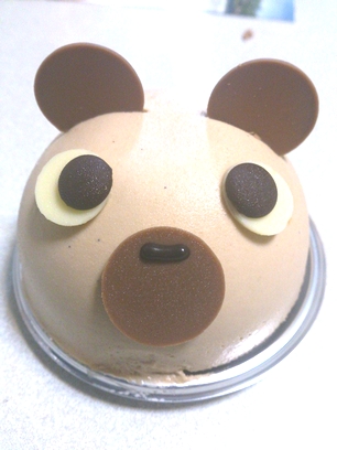 くまけーき くまさんのケーキ|くまのレシピ