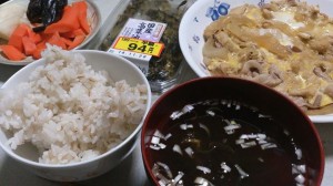 他人丼のうえ